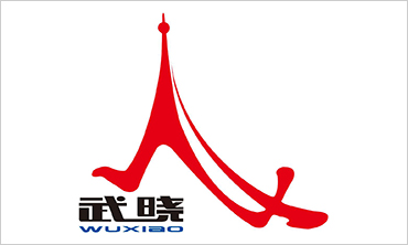 2021年度企業(yè)質(zhì)量信用報告